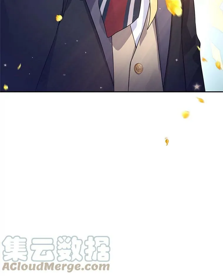 39.准备去首都（本季完） 第77页
