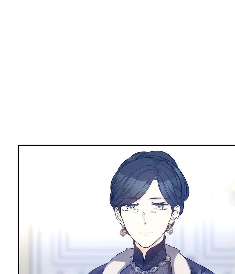 40.启程 第18页