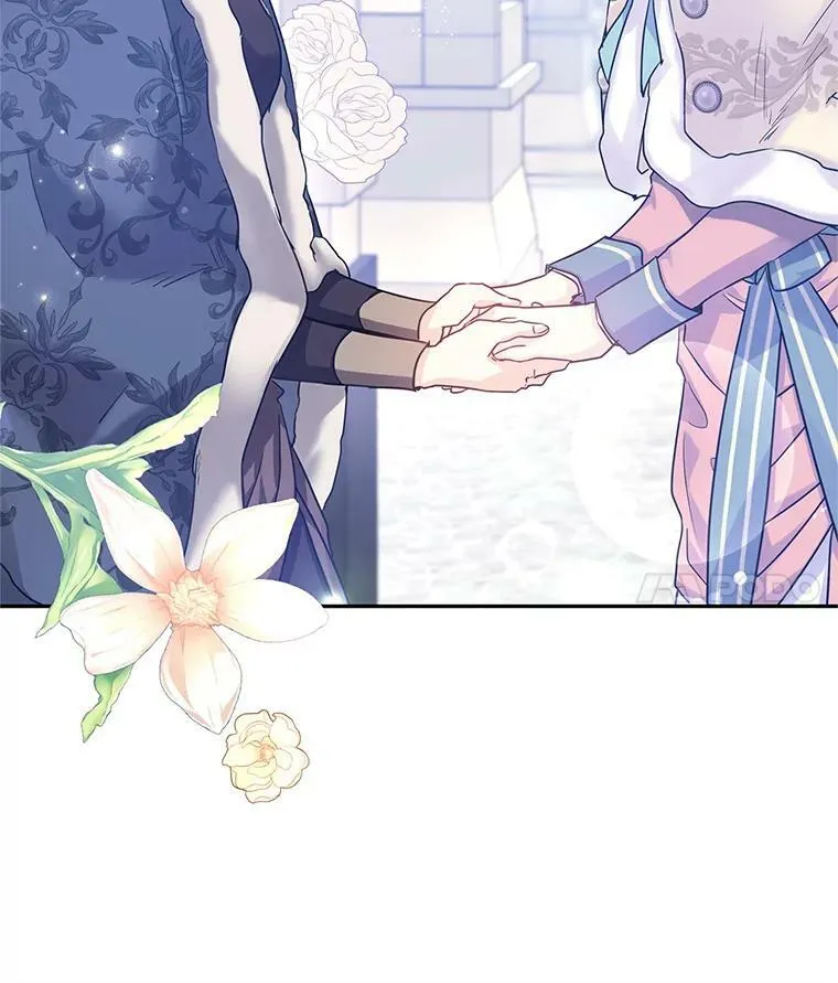40.启程 第21页