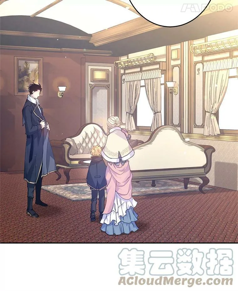 40.启程 第46页