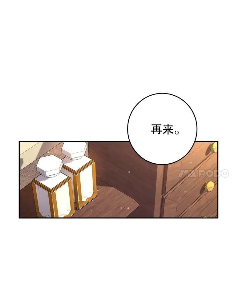 42.问题 第38页