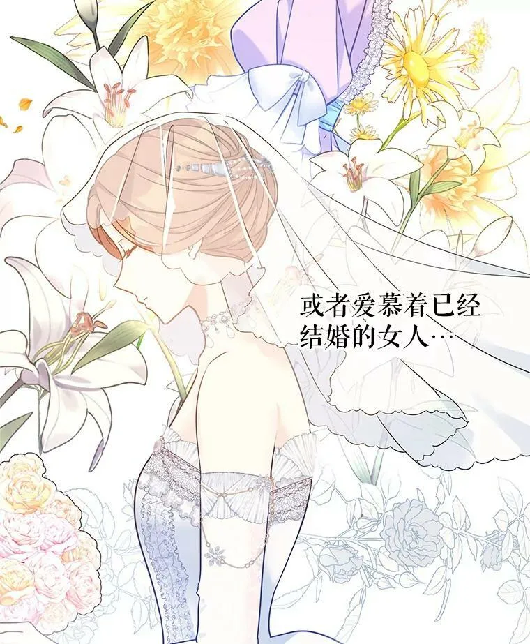 42.问题 第54页