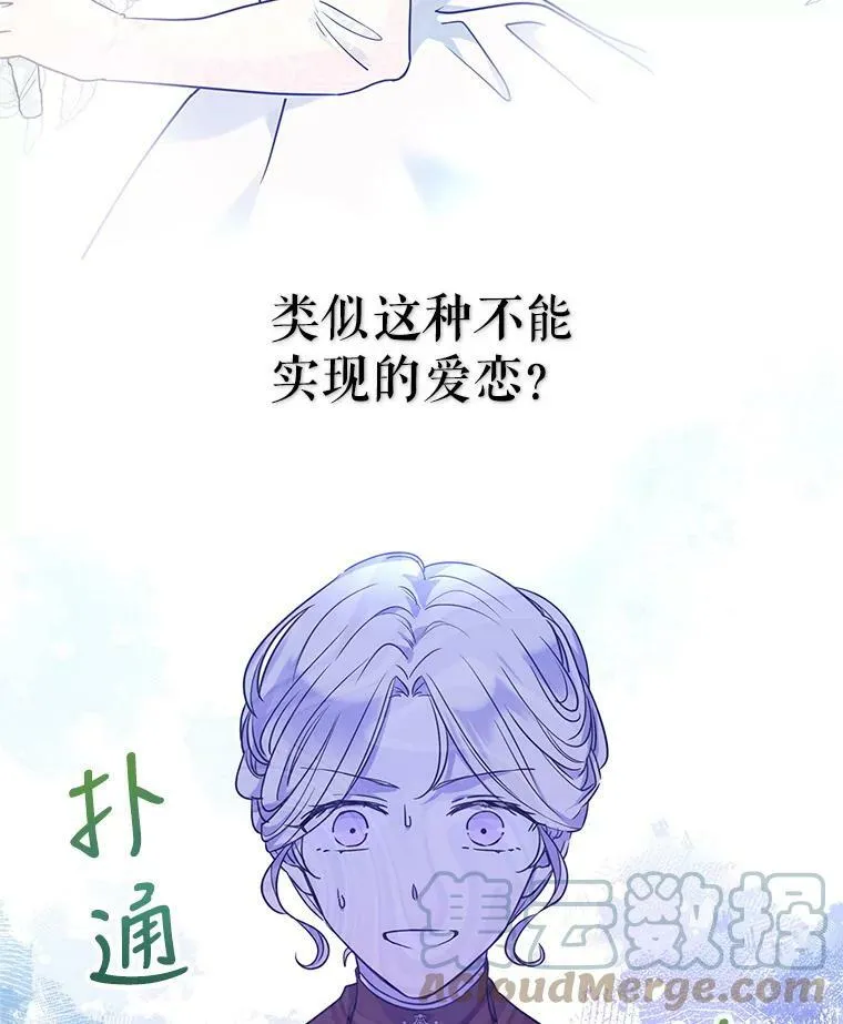 42.问题 第55页