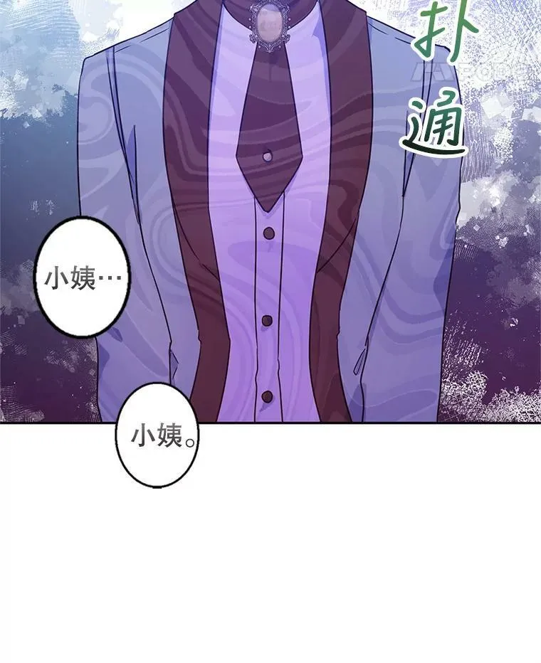 42.问题 第56页