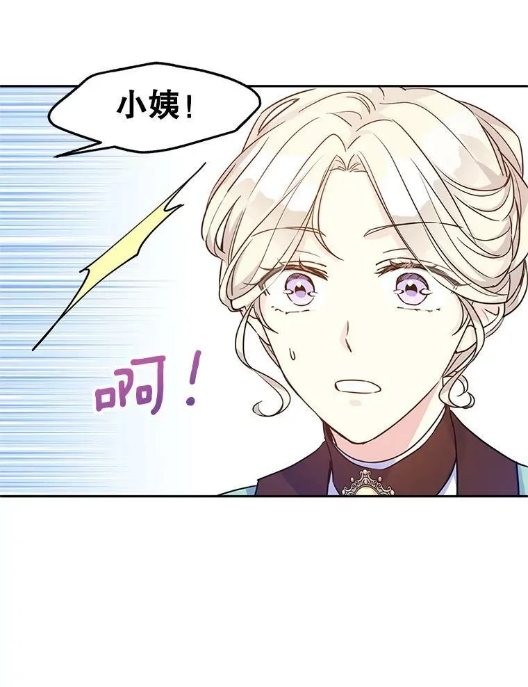 42.问题 第57页