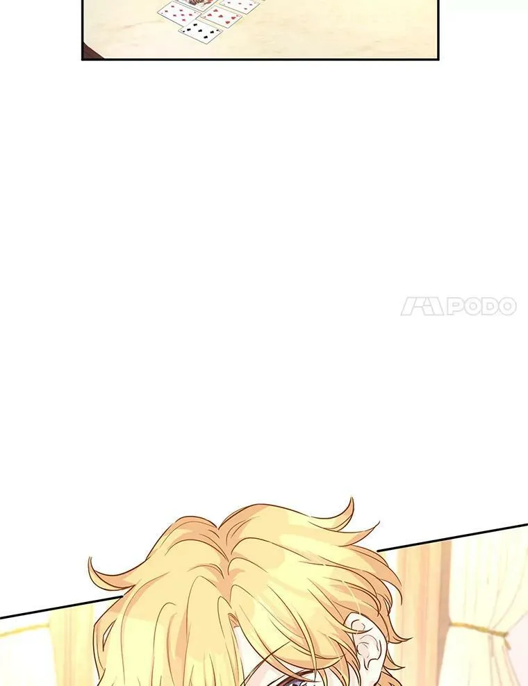 42.问题 第59页