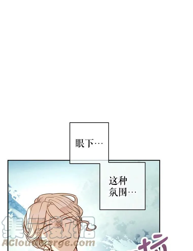 42.问题 第64页