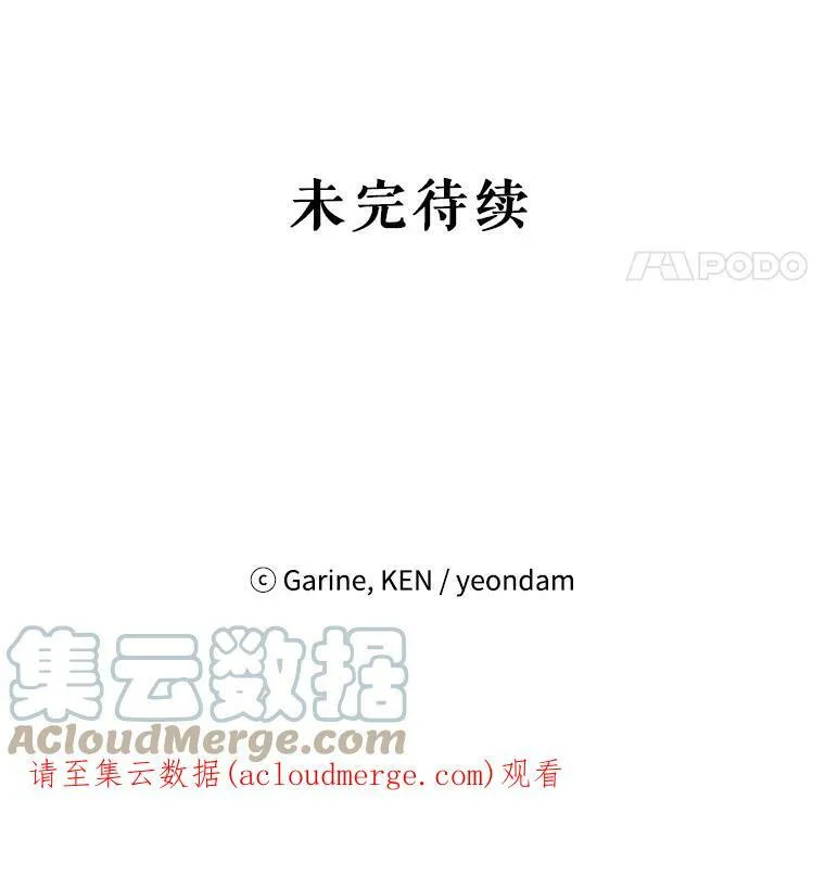 42.问题 第82页