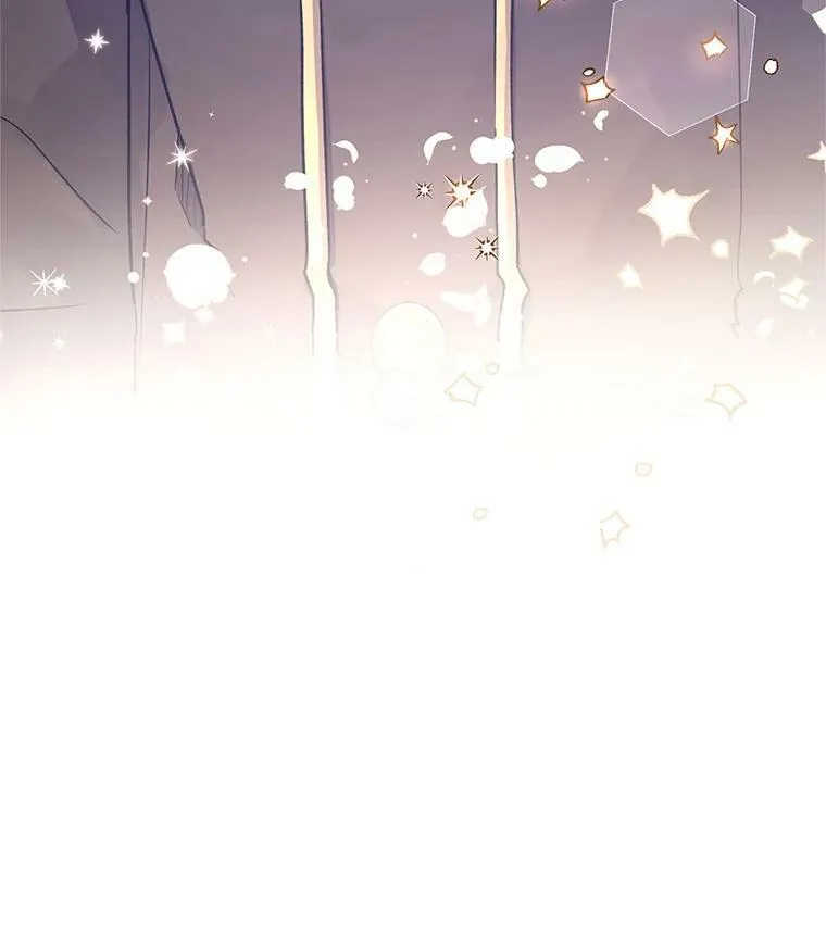 43.我们一起离开 第28页