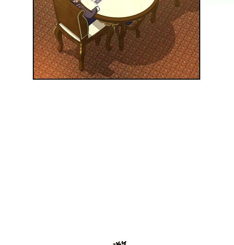 44.第一声叔叔 第10页