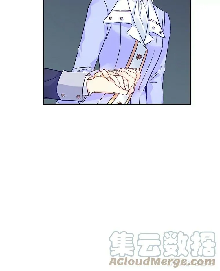 45.特殊的房间 第29页