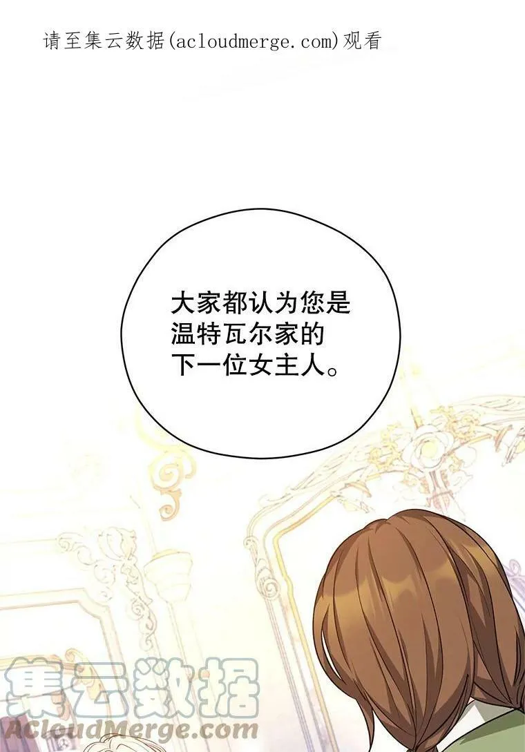 46.报告 第1页