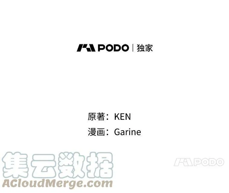46.报告 第21页
