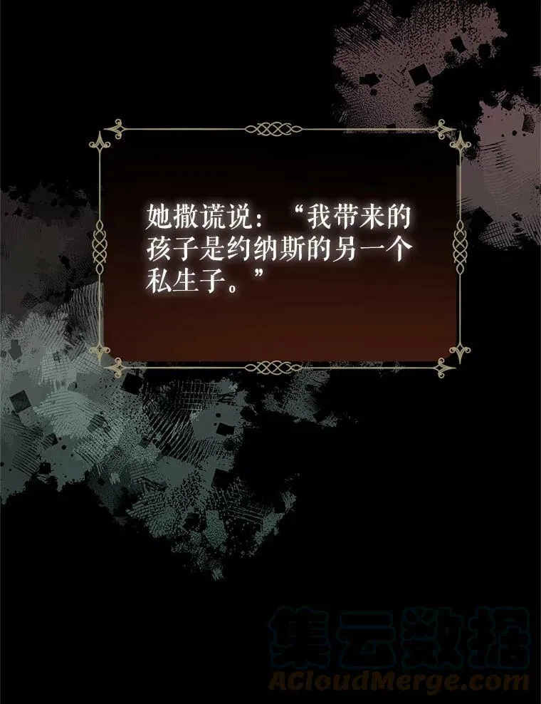 46.报告 第45页