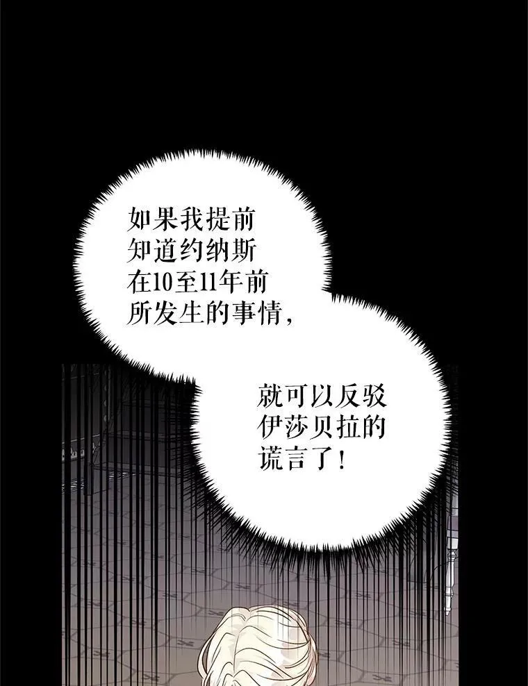 46.报告 第46页