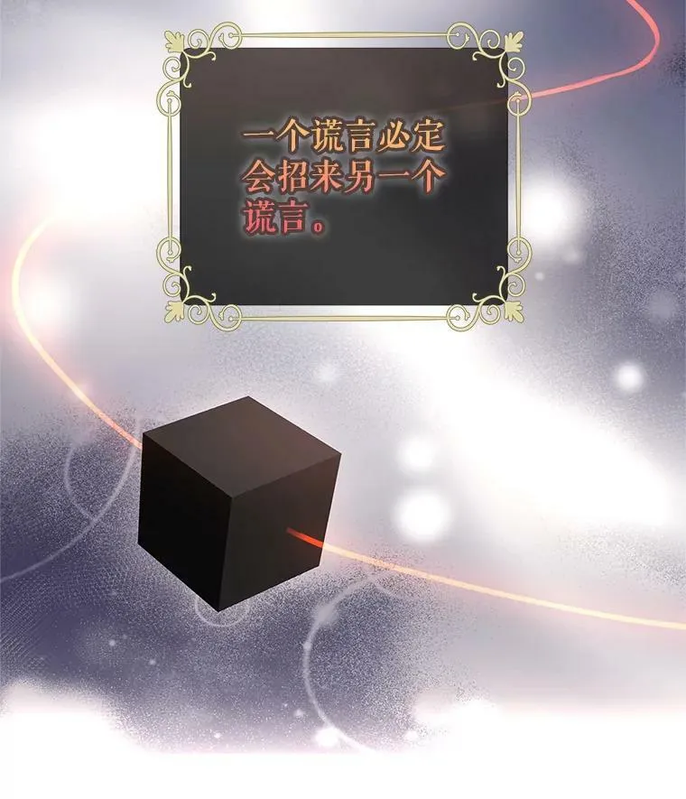 46.报告 第99页