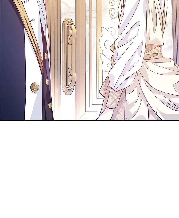 47.拜见王女 第60页