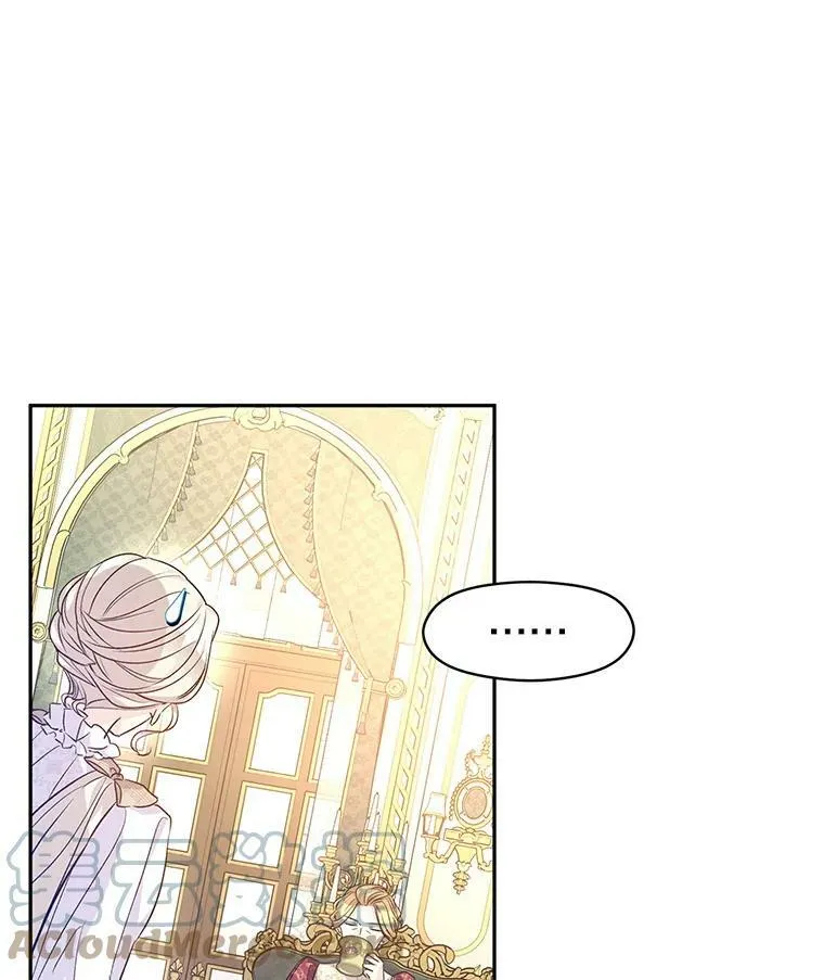 47.拜见王女 第69页