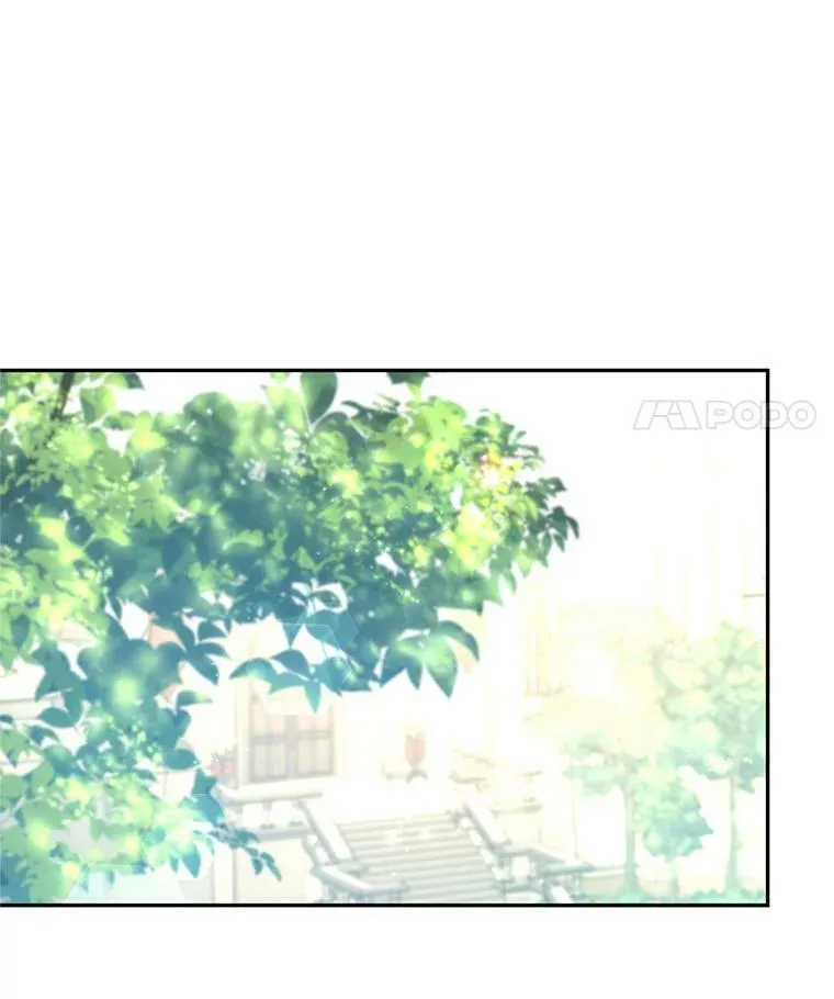 50.特别的待遇？ 第16页