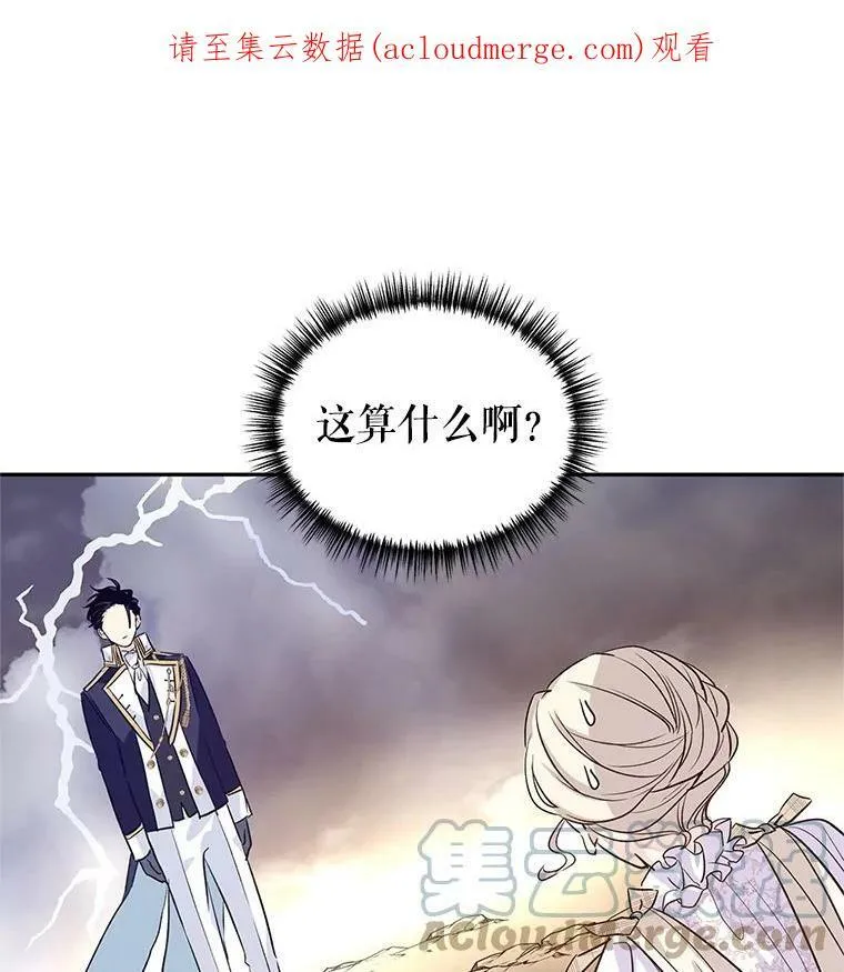 52.提问 第1页