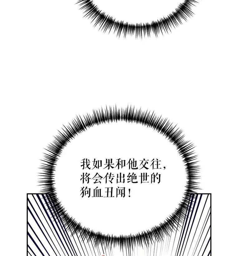 52.提问 第3页