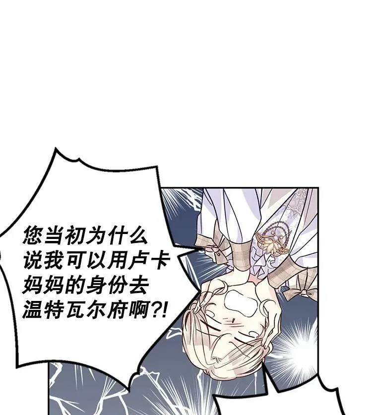 52.提问 第10页