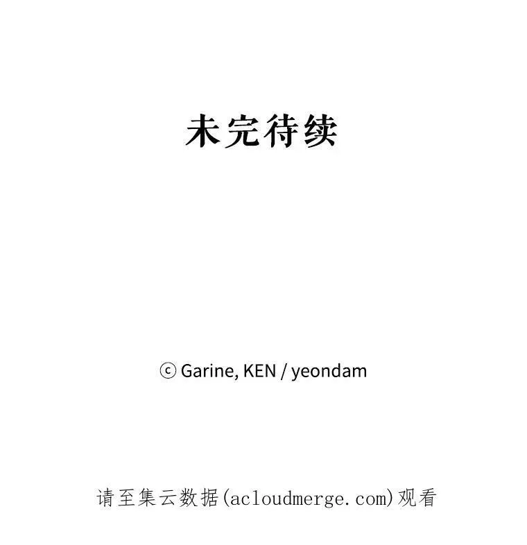 52.提问 第106页