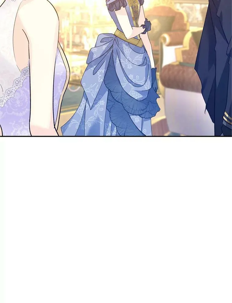 56.王宫宴会 第43页