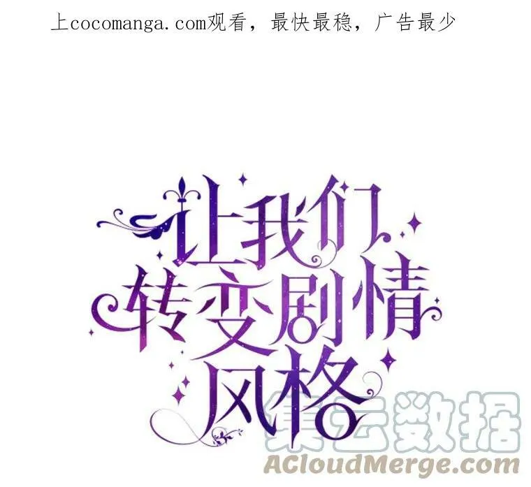 58.撮合 第1页