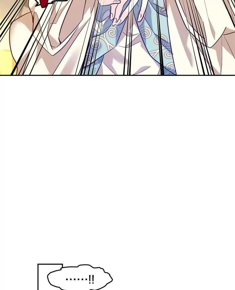 60.骗子 第79页