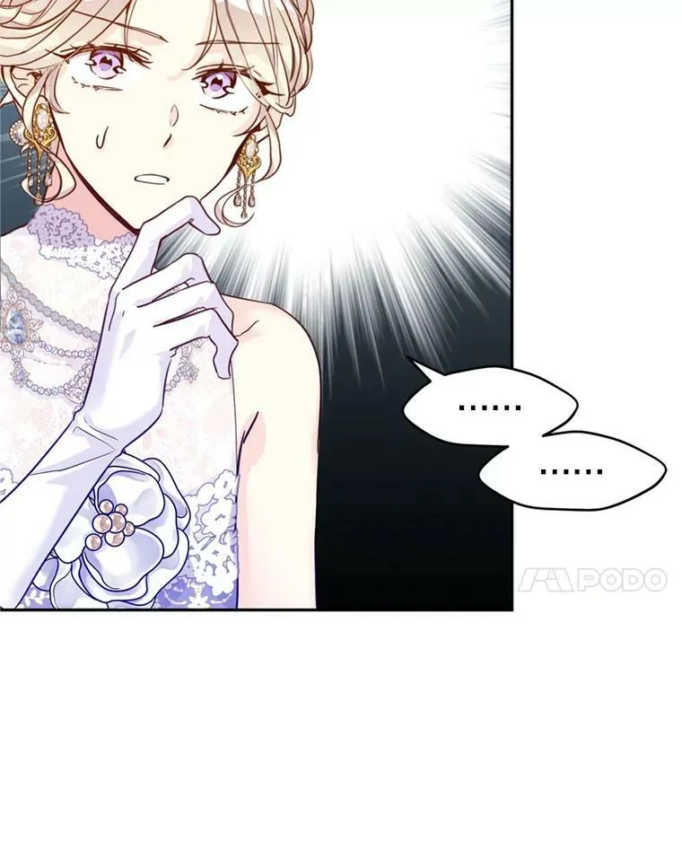 62.先王登场 第31页