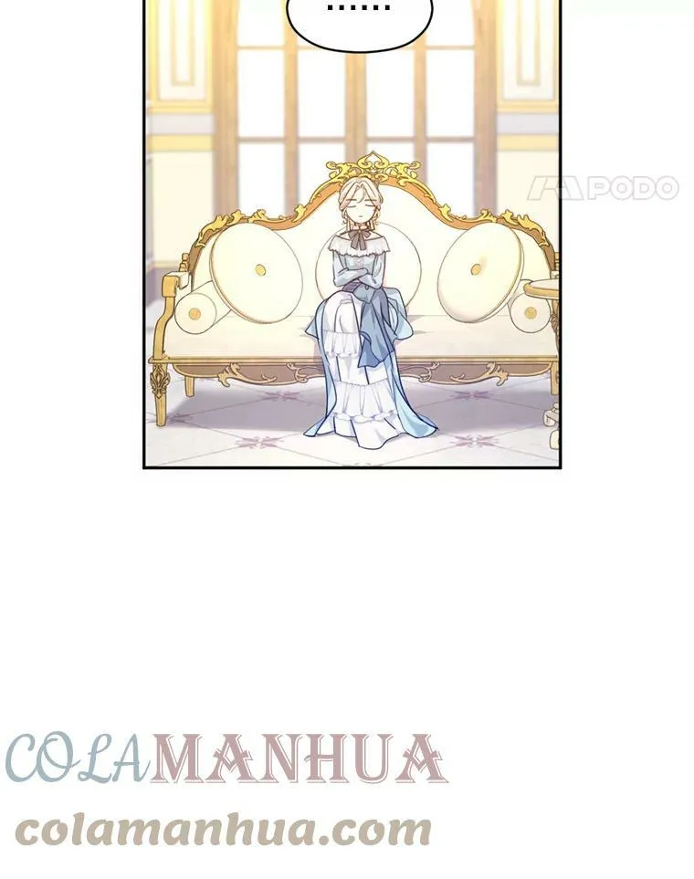 66.出入禁令 第45页