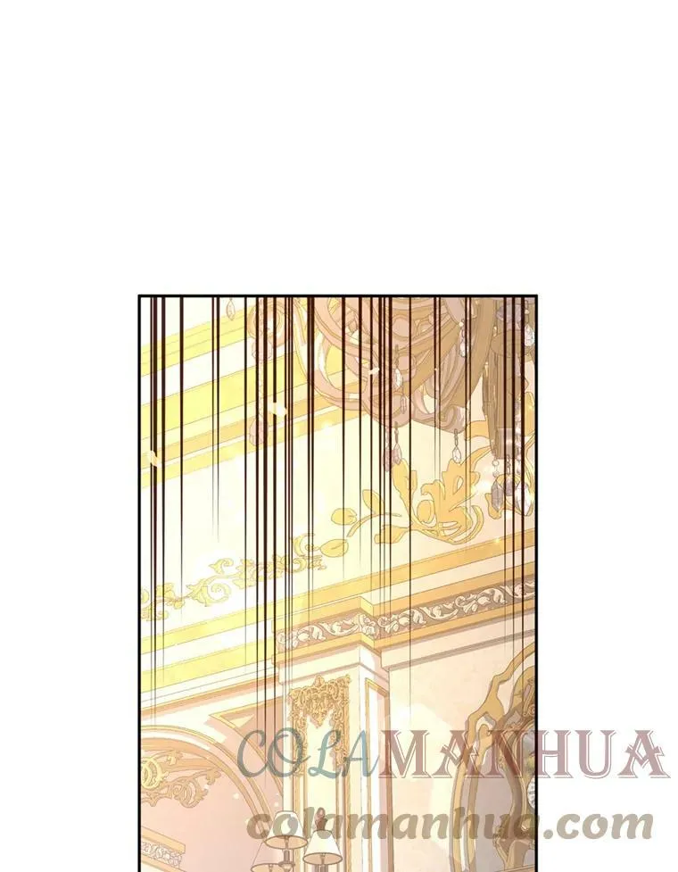 66.出入禁令 第57页