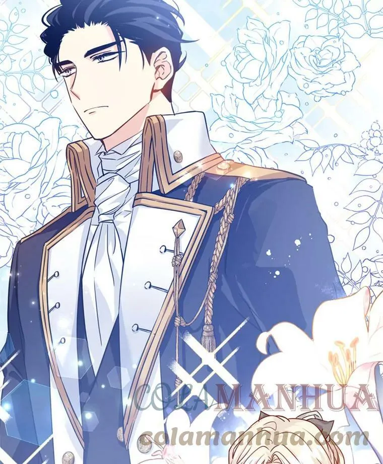 67.吕迪格的计划 第81页