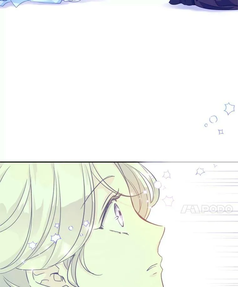 68.主动出击 第32页