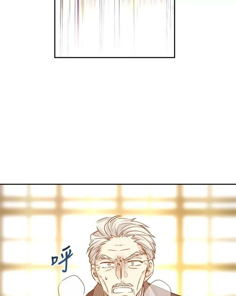 68.主动出击 第51页