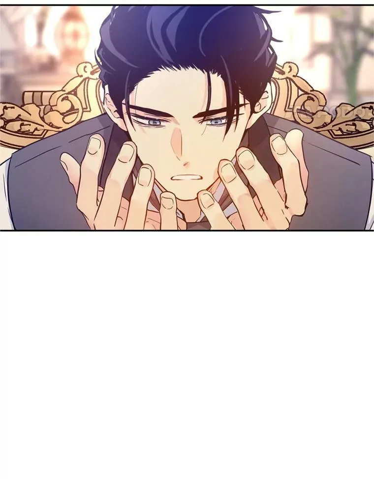 69.见到吕迪格 第15页