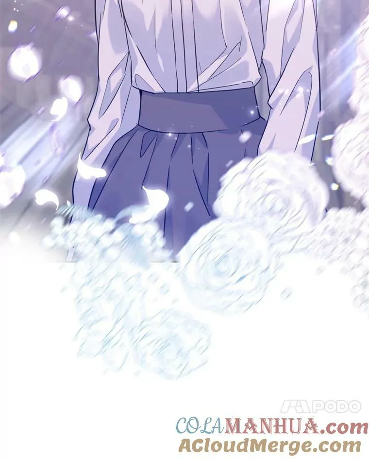 71.互相告白 第21页