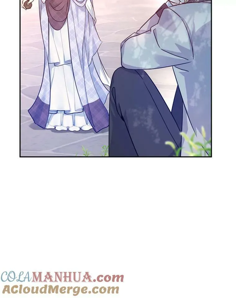 74.回宫 第13页