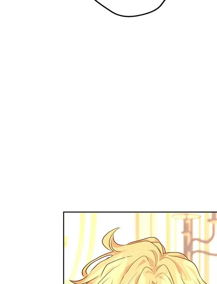 75.互相摊牌 第64页