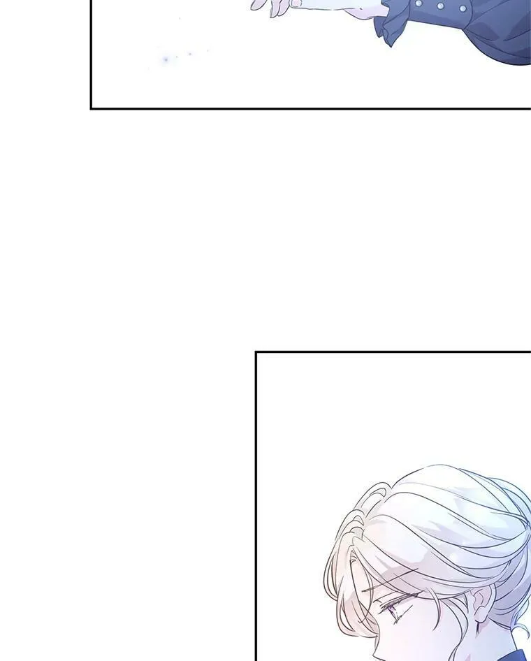 75.互相摊牌 第95页