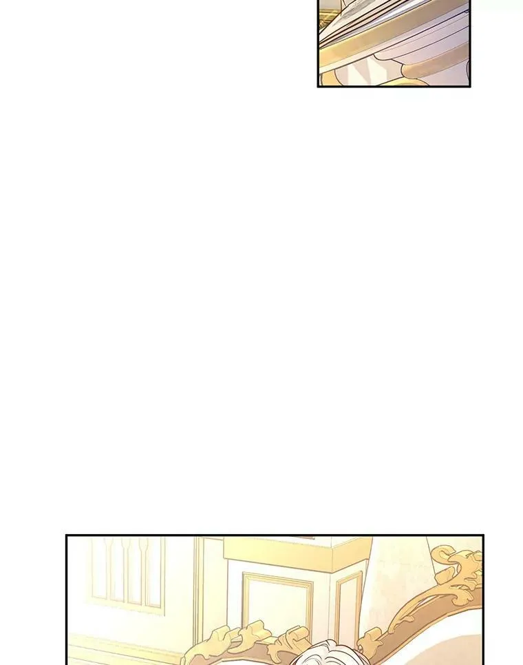 76.伯兰茨的钱 第7页
