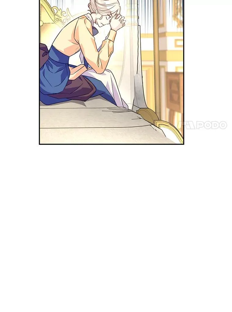 81.请堂姑帮忙 第15页