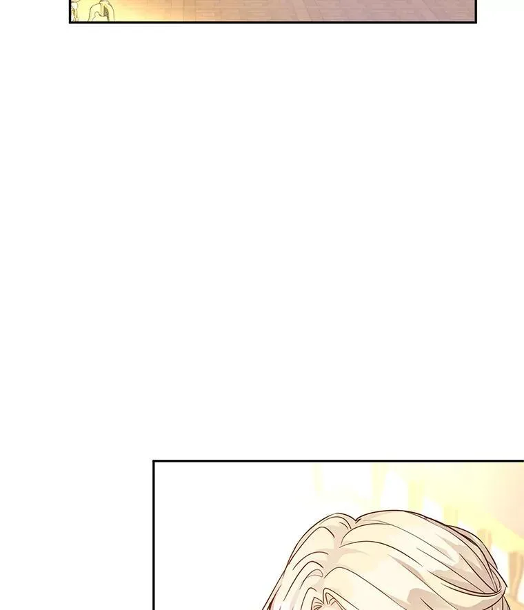 81.请堂姑帮忙 第51页