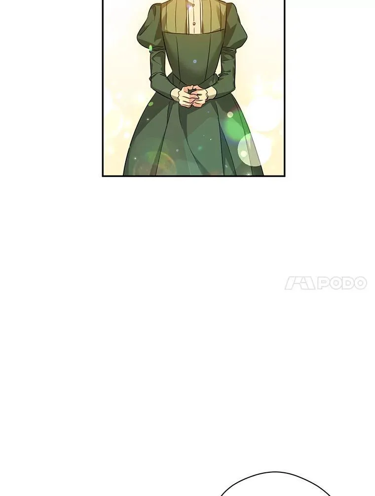 85.他不喜欢你 第48页