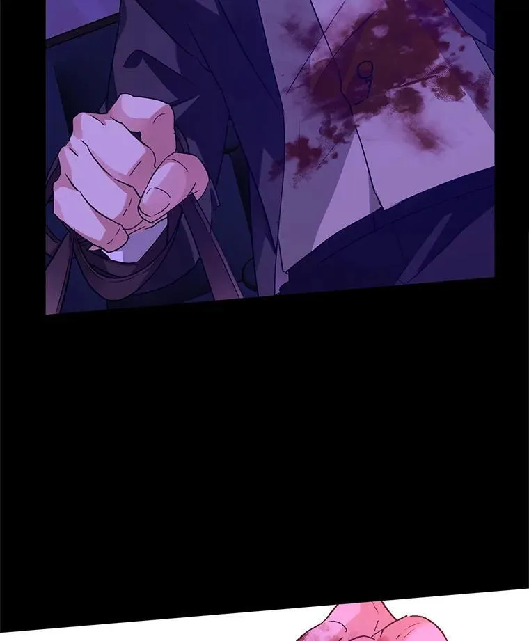 87.我不爱你 第94页