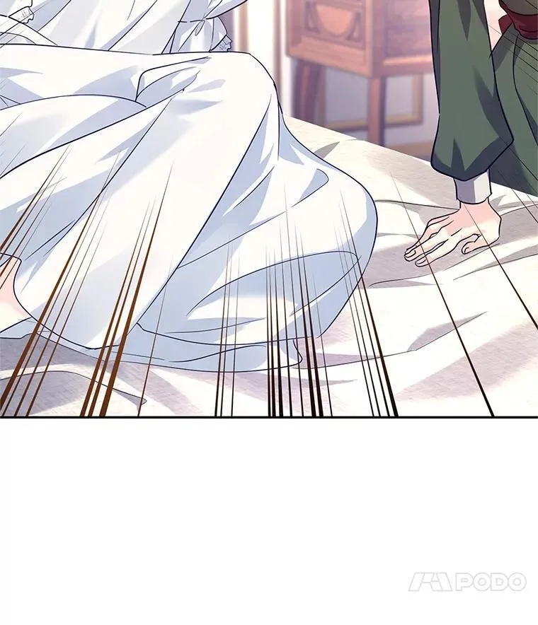 89.双重间谍 第14页