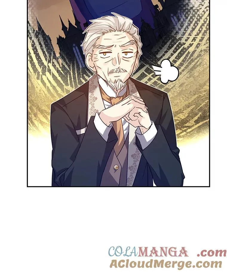 90.王族会议 第33页