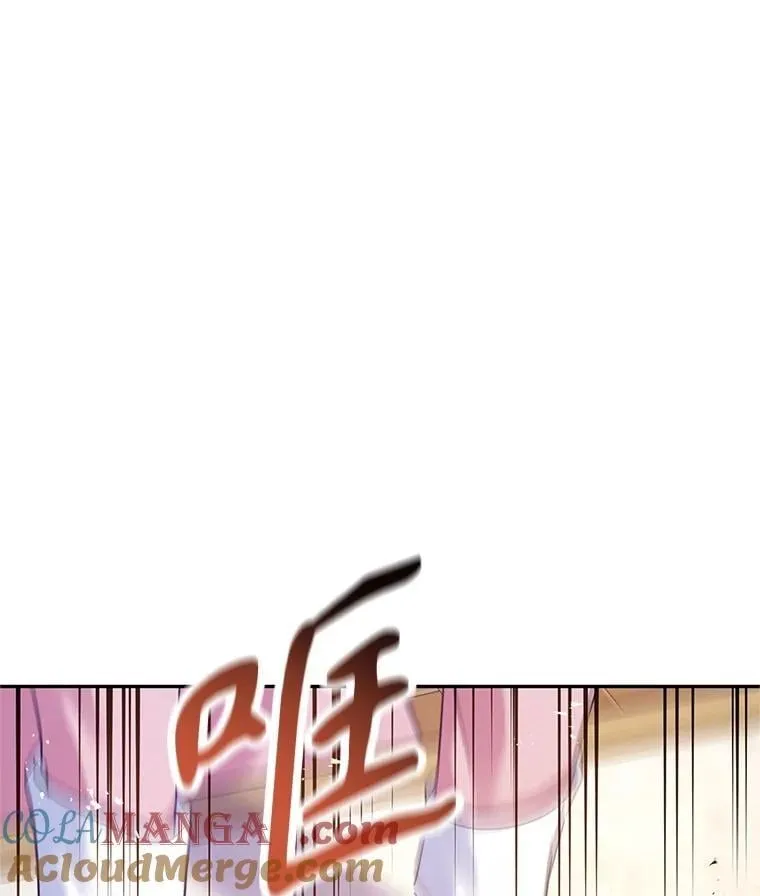 90.王族会议 第61页