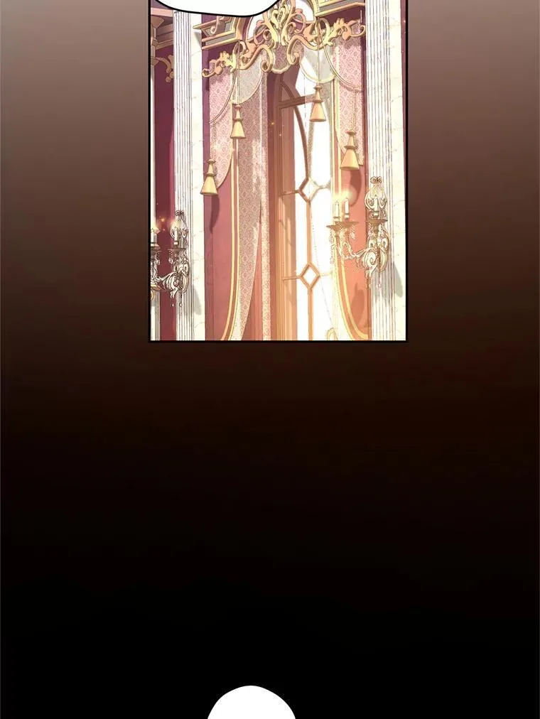 92.夏乐洛特的真心 第22页